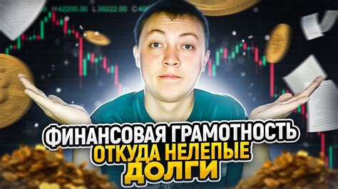 Как избежать замшелости?