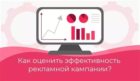 Как избежать игнорирования модификаторов и повысить эффективность рекламной кампании