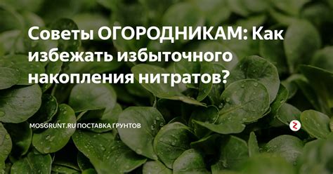 Как избежать избыточного умножения сущностей