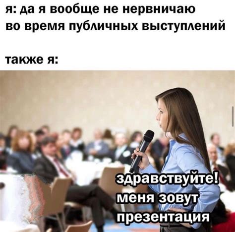 Как избежать использования и не попасть в ситуацию, когда "перешибли" - единственный способ быть услышанным?