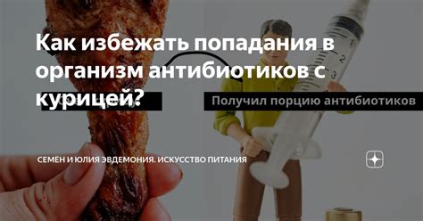 Как избежать контакта с кислотой и попадания паров в организм?