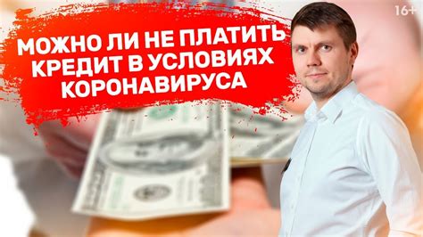 Как избежать недостачи и штрафов