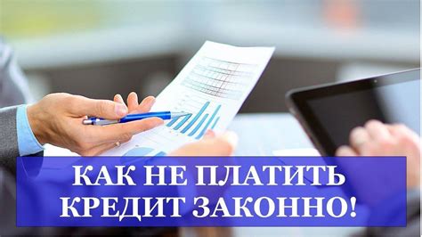 Как избежать неуплаты НДФЛ в будущем?