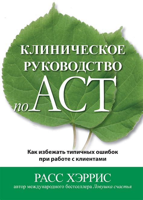 Как избежать ошибок при работе с кратными петлями