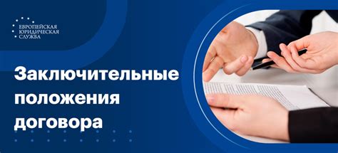 Как избежать патового положения?