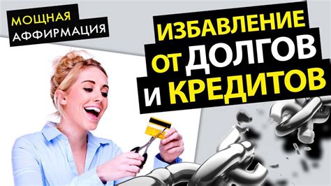 Как избежать подстав и защититься от подлога?