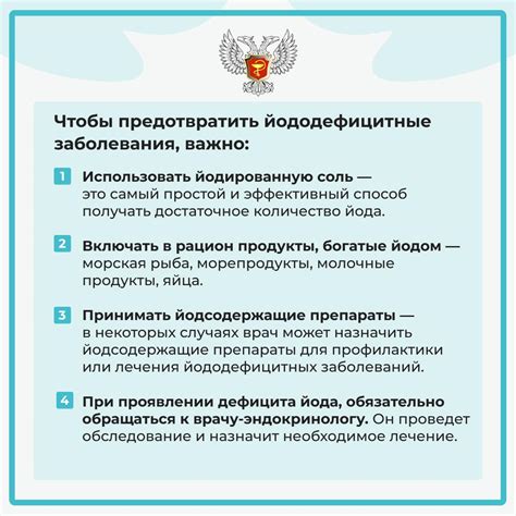 Как избежать проблем, связанных с использованием Лил мами?