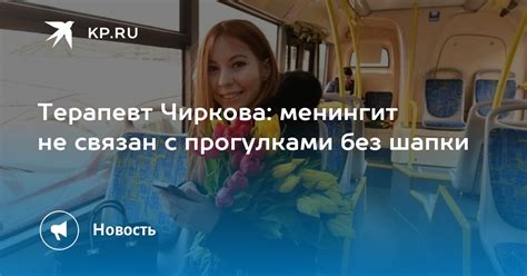 Как избежать проблем, связанных с прогулками без обуви
