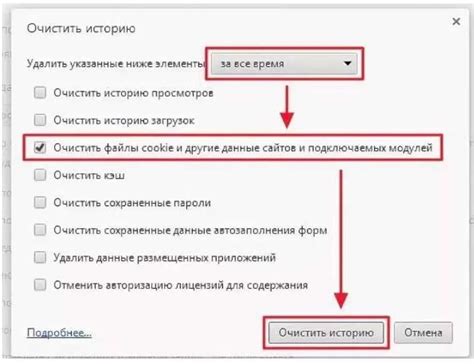 Как избежать фрагментирования файлов