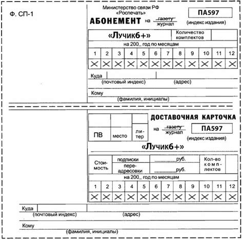 Как избежать этой проблемы в будущем?