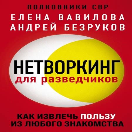 Как извлечь пользу из сновидений с большой кошкой в ограниченном пространстве: советы и рекомендации