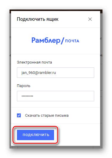 Как изменить адрес регистрации?