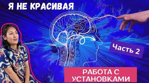 Как изменить свое отношение к "словил дзен"?