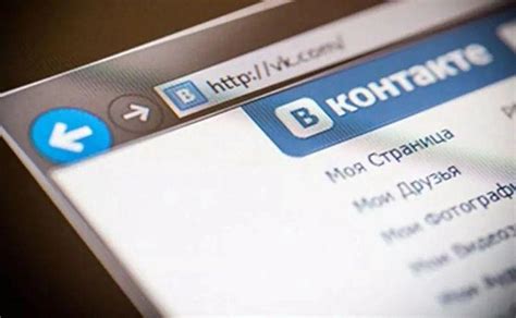 Как изменить фамилию в ВКонтакте: пошаговая инструкция