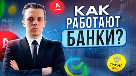 Как инвестиционный актив работает?