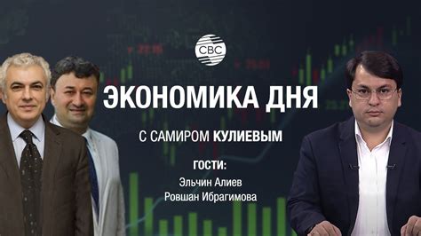 Как инновационная работа способствует экономическому росту