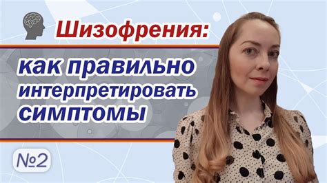 Как интерпретировать "поймал взгляд" сегодня