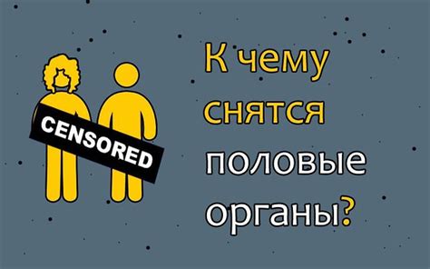 Как интерпретировать сон о конфликте с экс-супругом в период с среды до четверга