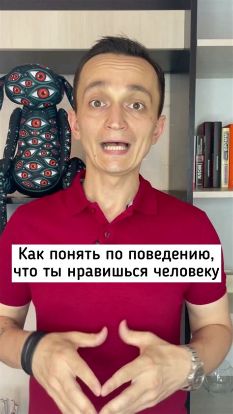 Как использовать "Посчитала нужным" в повседневной жизни