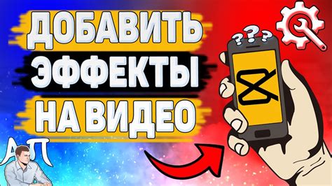 Как использовать "войти во вкус" в своих целях