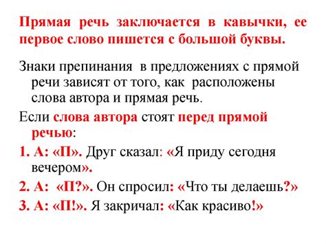 Как использовать "ни по чем" в предложениях