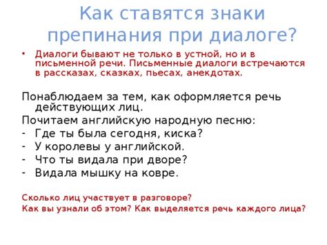 Как использовать "умм" в разговоре и письменной речи?