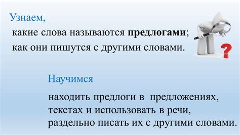 Как использовать "эпически" в речи и письменных текстах