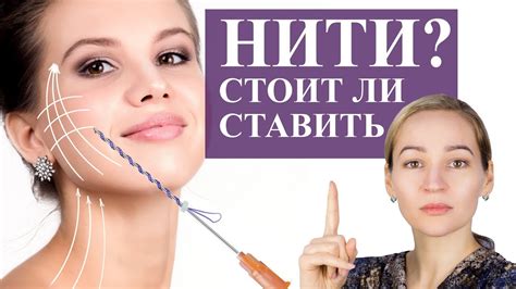 Как использовать "that" для указания на предметы или лица