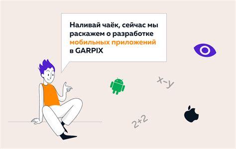 Как использовать Костилогию 9.3 в разработке