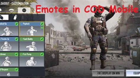 Как использовать Куб см COD Mobile?