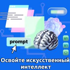 Как использовать ТДИ в своих проектах