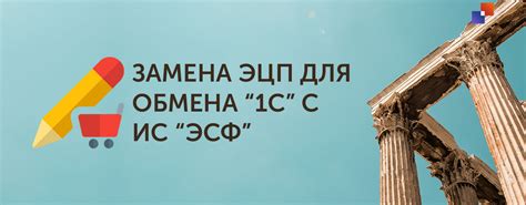 Как использовать наш сайт для прямого обмена?