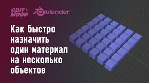 Как использовать необработанные объекты