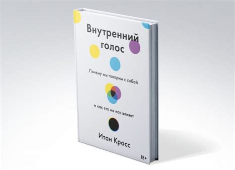 Как использовать острый язык конструктивно: советы психолога