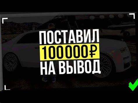 Как использовать плечо 1 1000 для успешной торговли