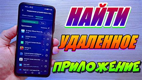 Как использовать приложение ЭЦП на смартфоне