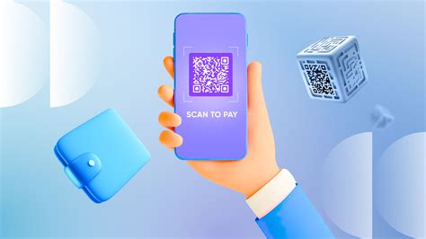 Как использовать пропуск по QR коду