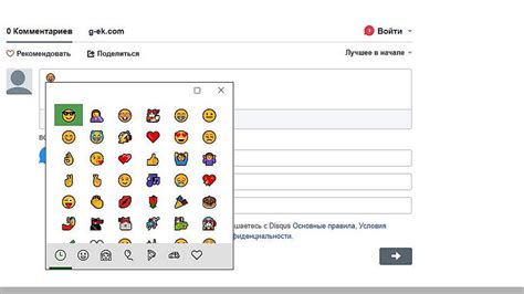 Как использовать смайлики скобки правильно