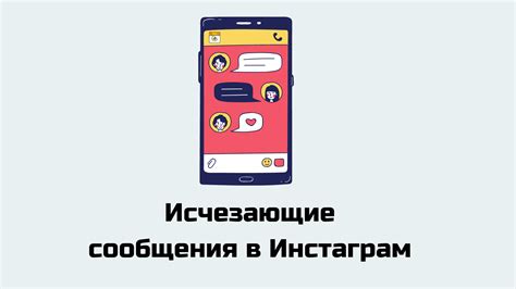 Как использовать сообщения, содержащиеся в снах с элементами "эко", для личностного роста