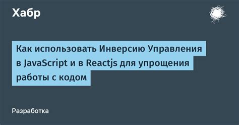 Как использовать электронные копии для упрощения работы