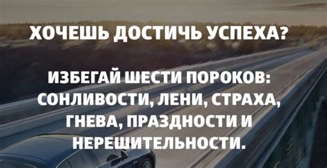 Как использовать эту пословицу в повседневной жизни