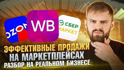 Как использовать 100 минут внутри сети с максимальной эффективностью?