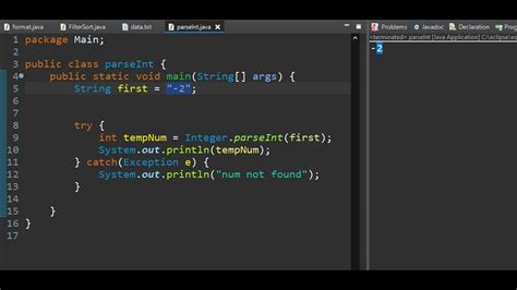 Как использовать Integer.parseInt в Java?