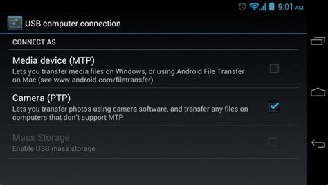 Как использовать PTP на Android