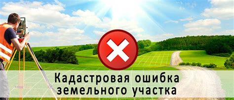 Как исправить ошибку Вконтакте