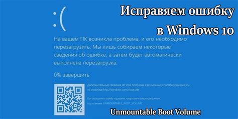 Как исправить ошибку Е в системе Сателлит Экспресс?