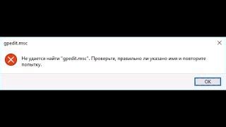 Как исправить проблему с отсутствием давления