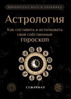 Как истолковать видения и сны с присутствием таинственного бирюзового оттенка?