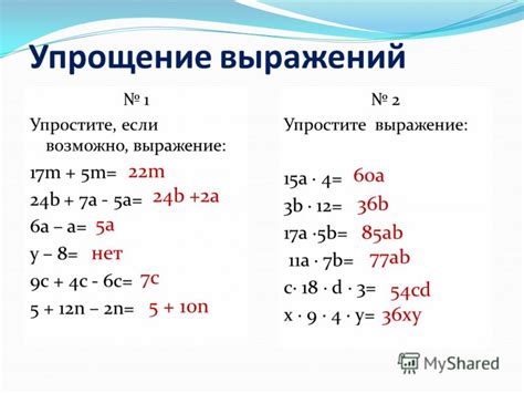 Как и где применяют выражение "красавчик"