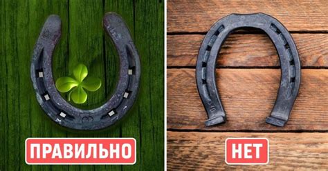 Как и зачем вешать подкову вниз головой?